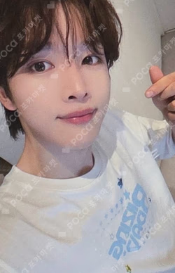RIIZING : Epilogue KTOWN4U