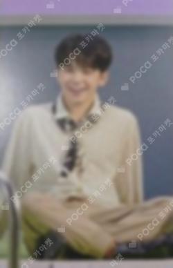 Imagen de la photocard de WOOZI de Seventeen