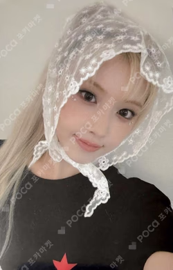 Fe3O4: STICK OUT SOUND WAVE