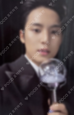 Pocamarket, Seventeen MINGYU SEVENTEEN RIGHT HERE WORLD TOUR CARAT