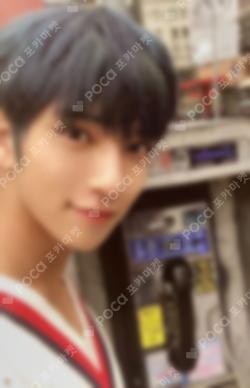 Heng:garae Hana Ver.