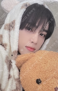 PHANTASY Pt.3 Love Letter Hellolive shop