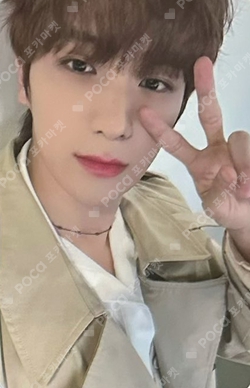 Pocamarket, THE BOYZ HYUNJAE PHANTASY Pt.3 Love Letter Hellolive