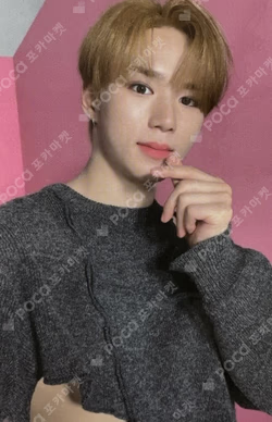 Love Pt.1 : First Love Love With RUi ver.