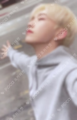 Heng:garae Hana Ver.