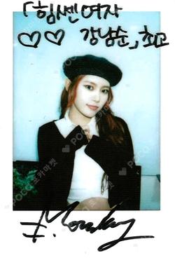 Strong Girl Nam-soon  OST MONDAY photocard image
