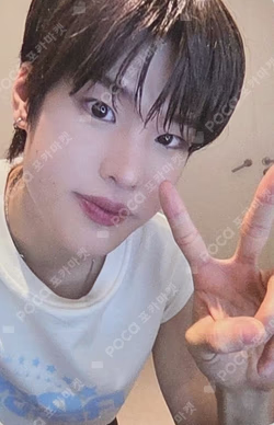 RIIZING : Epilogue KTOWN4U