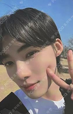 PHANTASY Pt.3 Love Letter Hellolive shop LUCKY DRAW