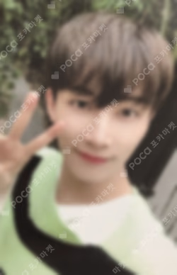 Heng:garae Hana Ver.