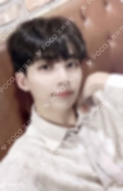Heng:garae HMV