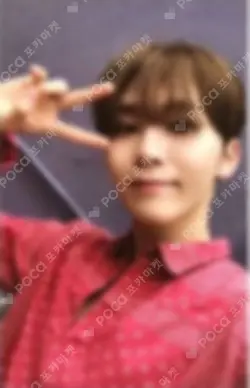 Heng:garae Hana Ver.