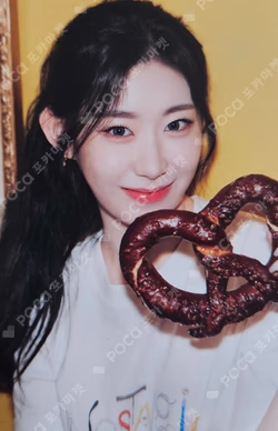 ITZY 2024 SEASON'S GREETINGS [Best Friends Forever] TRADING CARD