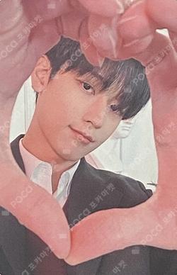 PHANTASY Pt.3 Love Letter WITHMUU