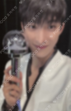 Pocamarket, Seventeen DK SEVENTEEN RIGHT HERE WORLD TOUR CARAT