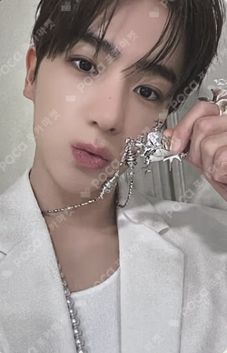 PHANTASY Pt.3 Love Letter WITHMUU LUCKY DRAW