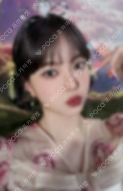 LE SSERAFIM HONG EUNCHAE photocard image