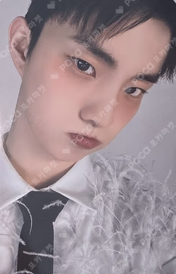 PHANTASY Pt.3 Love Letter WITHMUU