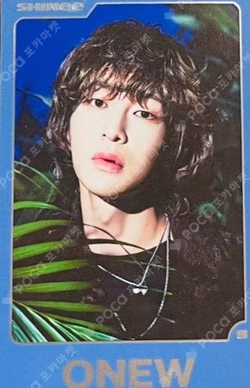 HARD RANDOM TRADING CARD A VER.