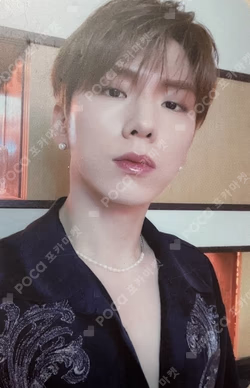 SHAPE of LOVE SOUND WAVE LUCKY DRAW