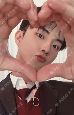 PHANTASY Pt.3 Love Letter WITHMUU