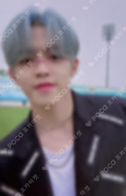 Heng:garae RICHINING