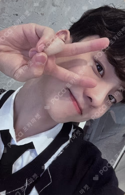 PHANTASY Pt.3 Love Letter WITHMUU