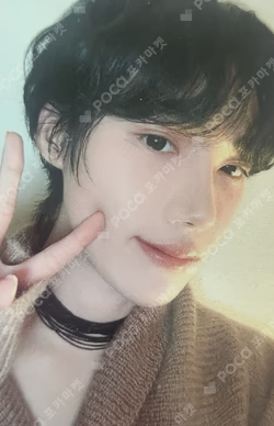 PHANTASY Pt.3 Love Letter MINIRECORD