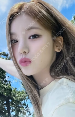 ITZY 2024 SEASON'S GREETINGS [Best Friends Forever] TRADING CARD