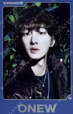 HARD RANDOM TRADING CARD A VER.