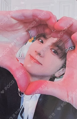 PHANTASY Pt.3 Love Letter WITHMUU