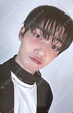 PHANTASY Pt.3 Love Letter WITHMUU