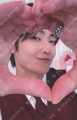 PHANTASY Pt.3 Love Letter WITHMUU