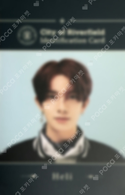 Pocamarket, ENHYPEN HEESEUNG DARK MOON POP-UP RIVERFIELD ID CARD K