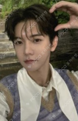 2023 REN FAN CONCERT [Ren’dezvous] in SEOUL TRADING CARD