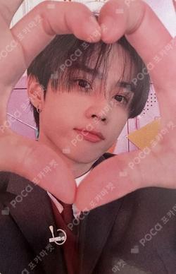 PHANTASY Pt.3 Love Letter WITHMUU