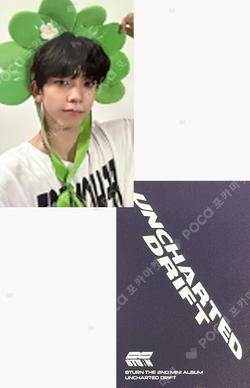 UNCHARTED DRIFT MUSIC&DRAMA HAE MIN photocard image