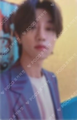 Heng:garae SOUND WAVE/M2U