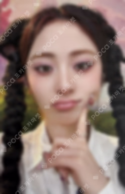 CRAZY WEVERSE JAPAN LUCKY DRAW