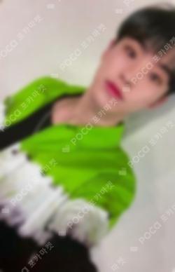 Heng:garae RICHINING