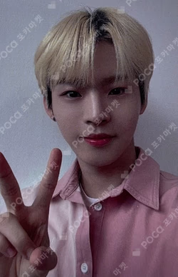 SUMMER POPUP ALBUM [POPPING] JUMP UP Shopping live