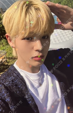 2023 EVNNE 1st Fanmeeting Good EVNNEing in Japan RANDOM TRADING CARD RARE CARD