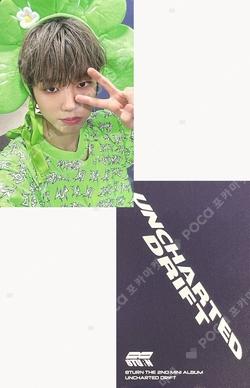 UNCHARTED DRIFT MUSIC&DRAMA MIN HO photocard image