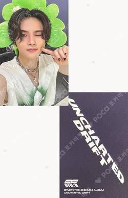 UNCHARTED DRIFT MUSIC&DRAMA MYUNG HO photocard image