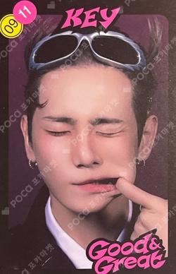 Good & Great RANDOM TRADING CARD SET Key photocard image