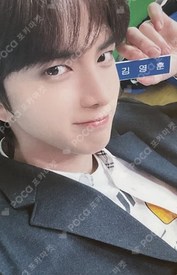 PHANTASY Pt.3 Love Letter MINIRECORD