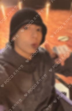 JUNGKOOK : I AM STILL THE PARTY EDITION