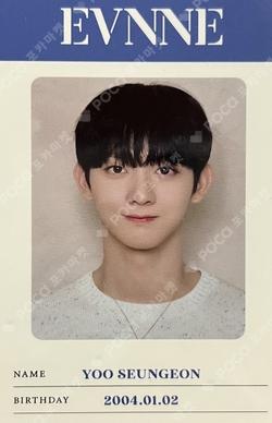 2023 EVNNE 1st Fanmeeting Good EVNNEing in Japan RANDOM TRADING CARD