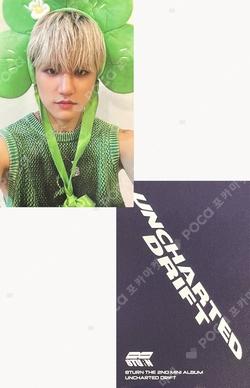 UNCHARTED DRIFT MUSIC&DRAMA JAE YUN photocard image