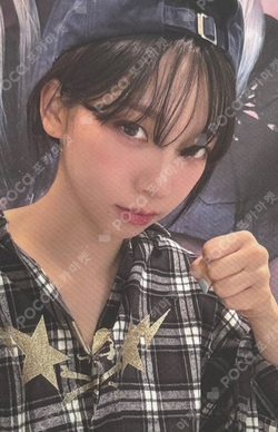 Pocamarket, aespa KARINA Armageddon KTOWN4U K-pop Photocard