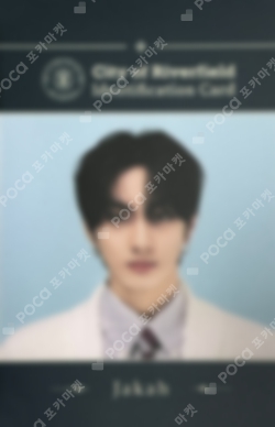 Pocamarket, ENHYPEN JUNGWON DARK MOON POP-UP RIVERFIELD ID CARD K